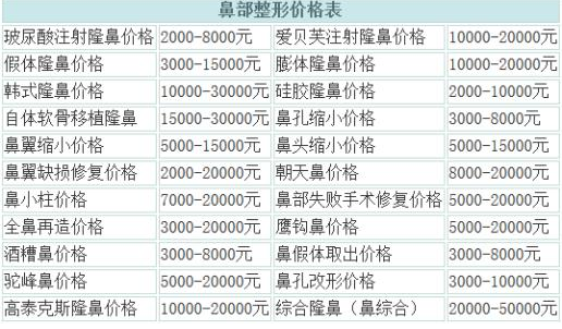 微信截图_20190906163918.png