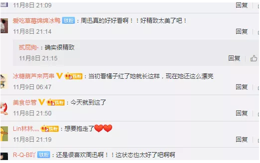 抗衰老最好的方法