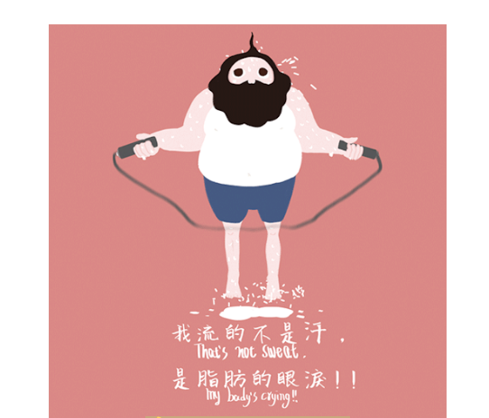 抽脂肪可以减肥吗