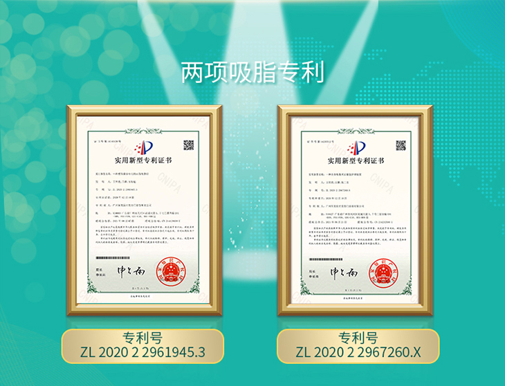 牙齿美白价格大概多少