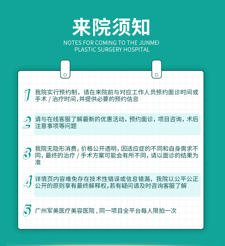 牙齿美白哪种方法好