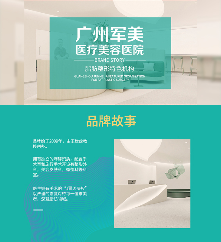 洗白牙齿一次大概多少钱
