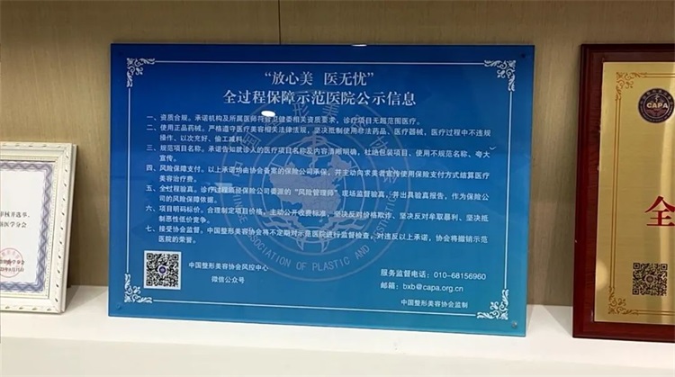 自体隆胸好还是假体隆胸好