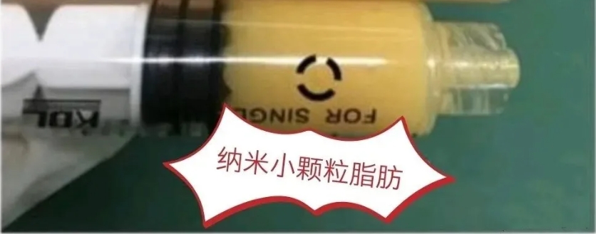 怎么去掉黑眼圈