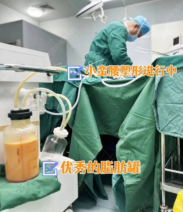 吸脂后皮肤就会变松变垮吗