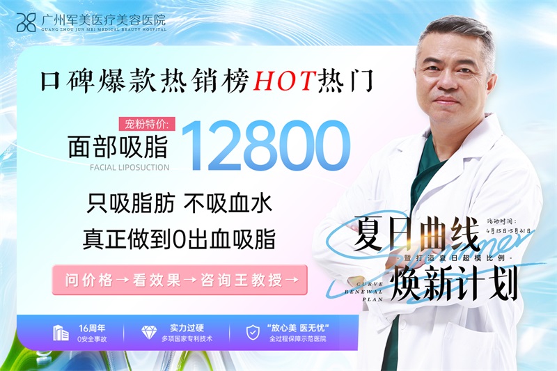 124142412画板 1_看图王.jpg