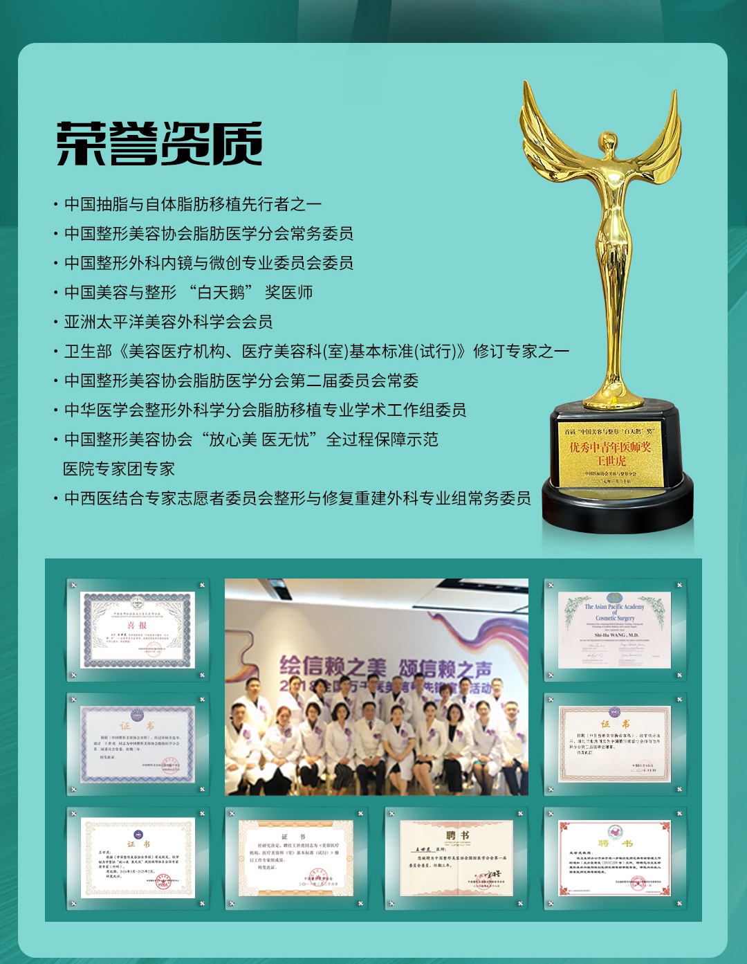 广州王世虎面部脂肪填充案例