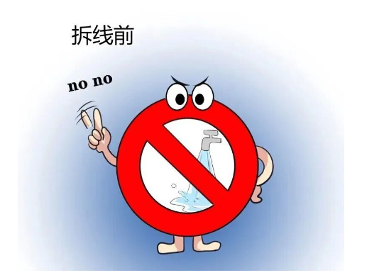 自体脂肪填充后最忌讳