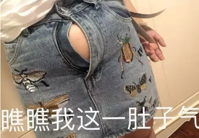 腰腹部赘肉怎么减
