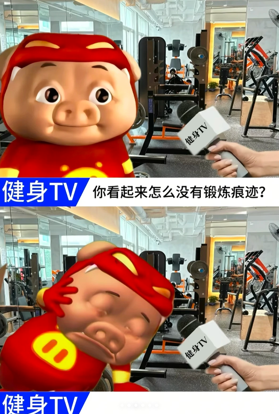 吸脂能瘦多少斤