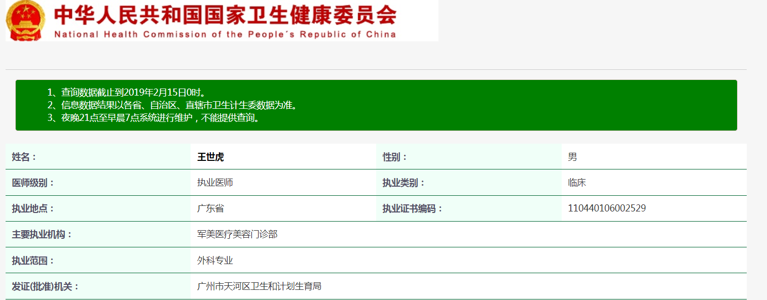 图片19.png