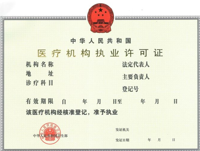 哪家整形整容医院好？如何选择靠谱的鼻整容医生？