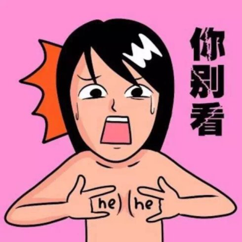 图片5.png
