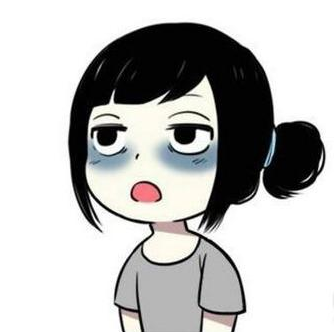 黑眼圈很重是什么原因？黑眼圈怎么样消除？